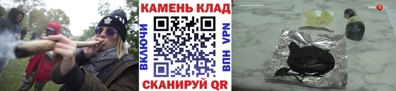 ГАШИШ VHQ  Купить  Чекалин 