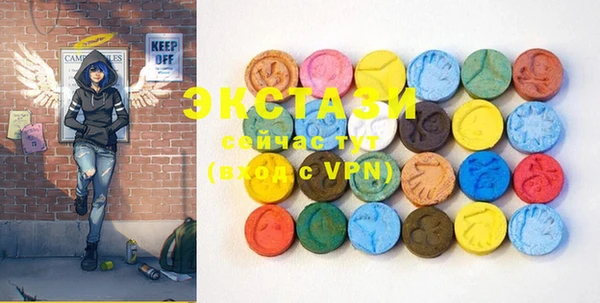 марки lsd Остров