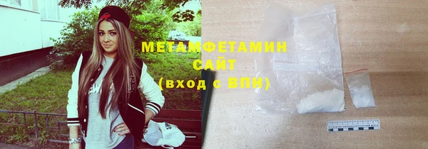 марки lsd Остров