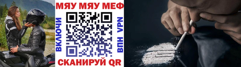 Купить  Чекалин  МЕФ 4 MMC 